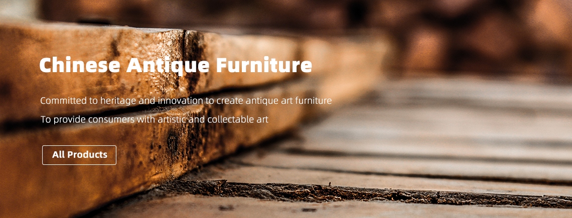 Ryx‘s Chinese Antique Furniture